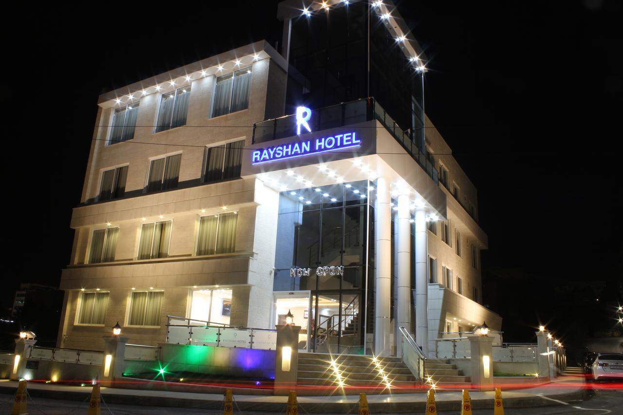 Rayshan Hotel Амман Экстерьер фото